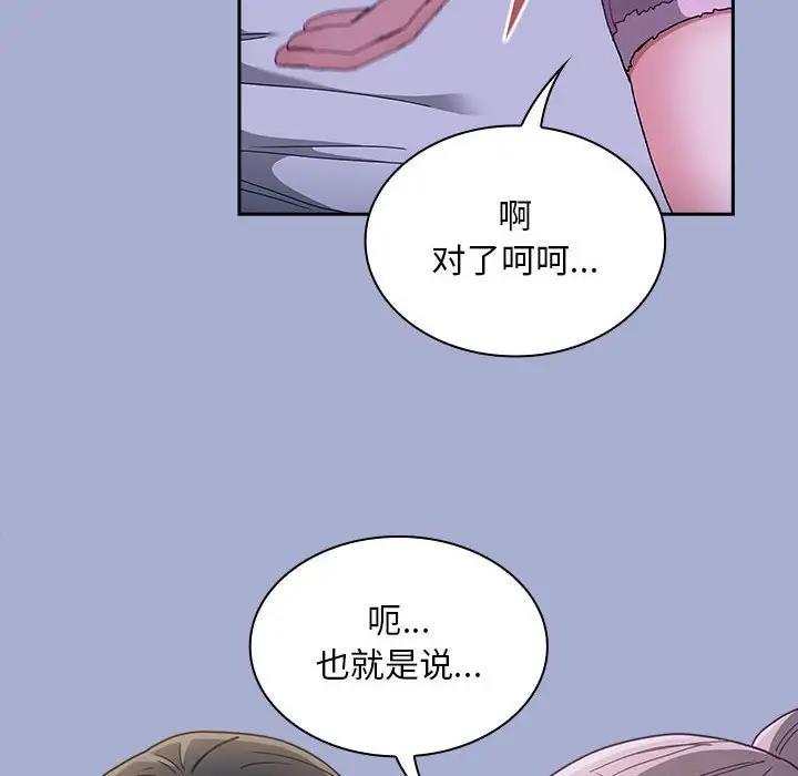 117.jpg