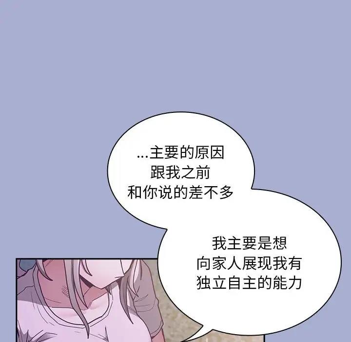 120.jpg