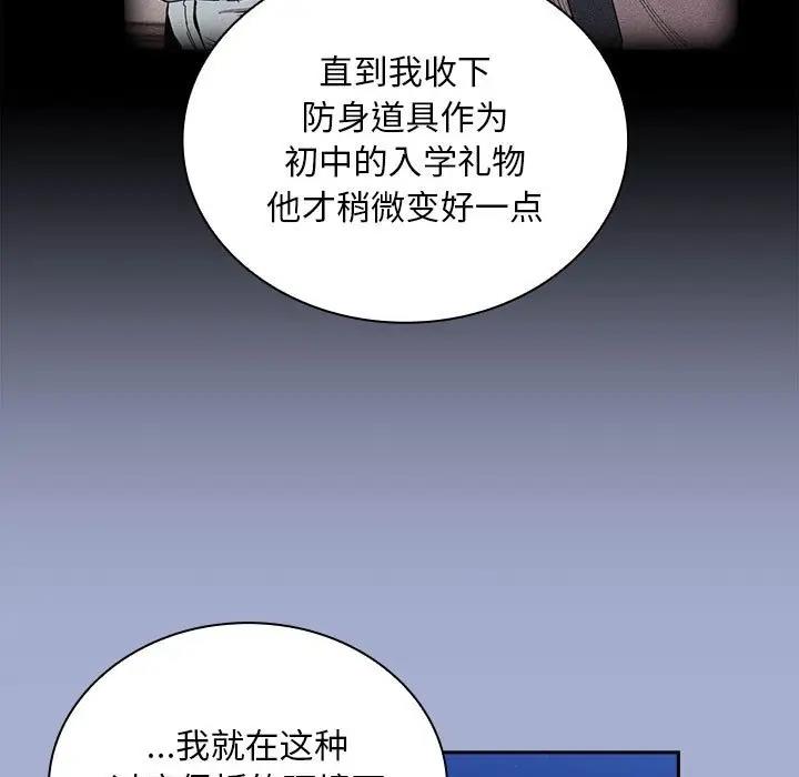 134.jpg