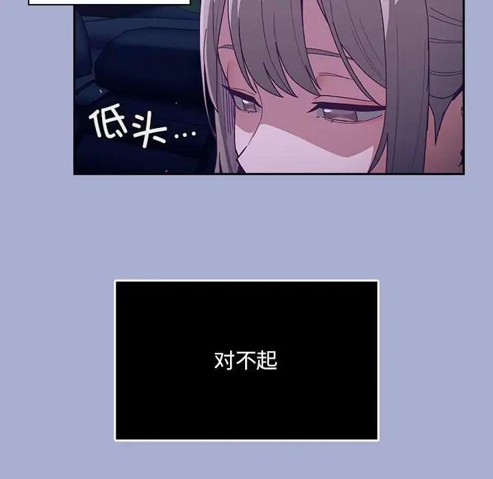163.jpg