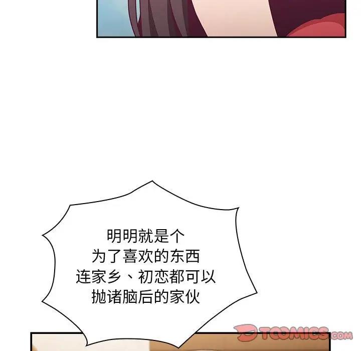61.jpg