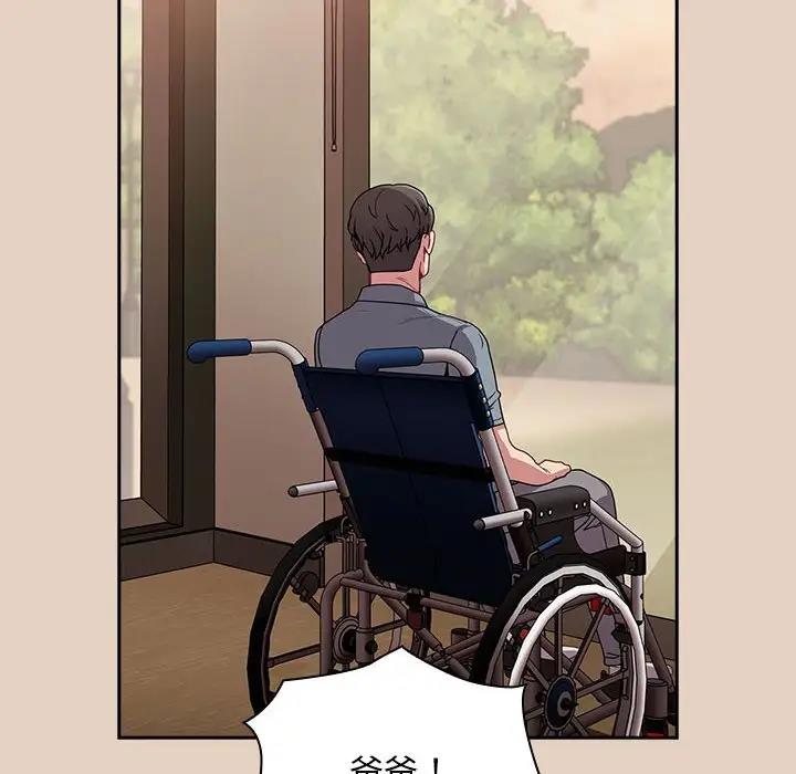84.jpg
