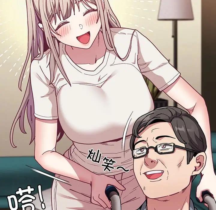 86.jpg