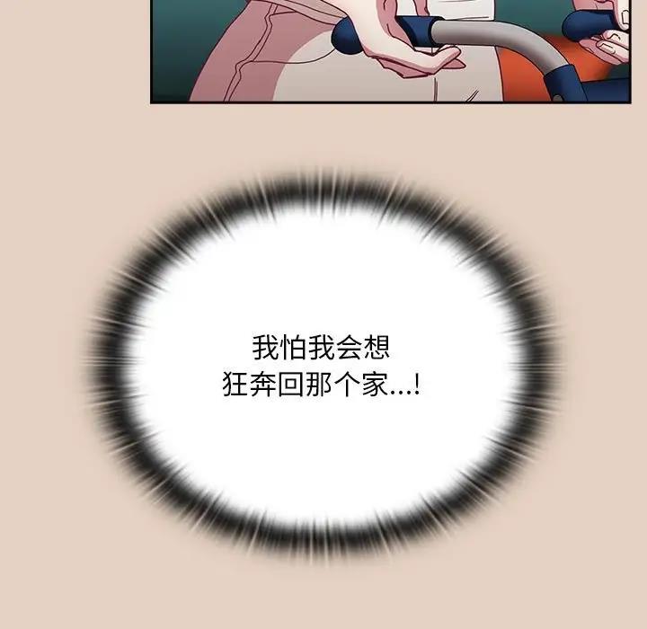95.jpg