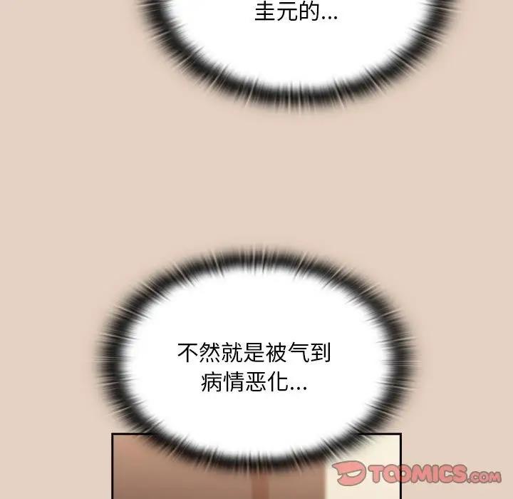 103.jpg