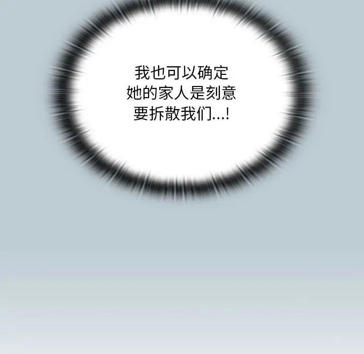 177.jpg