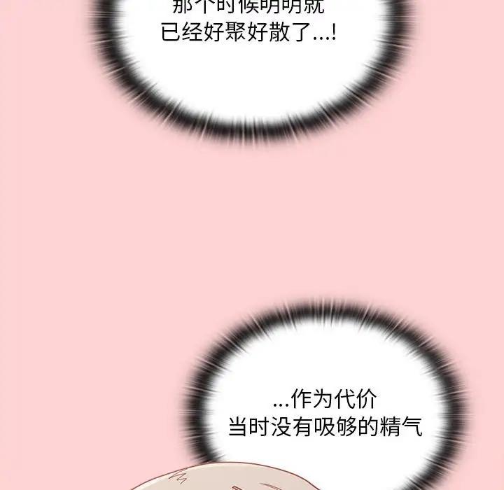 79.jpg
