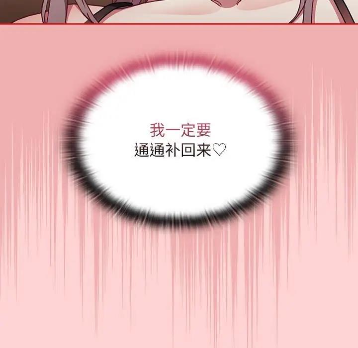 81.jpg