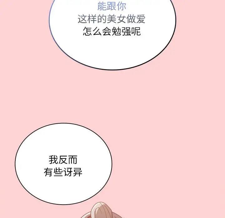 89.jpg