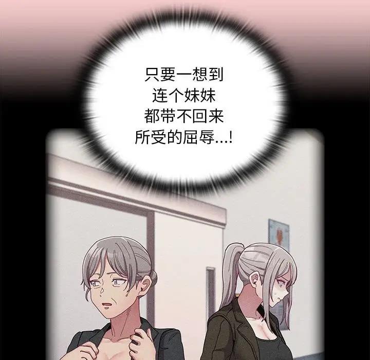 107.jpg