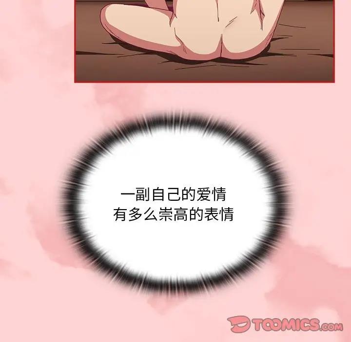 89.jpg