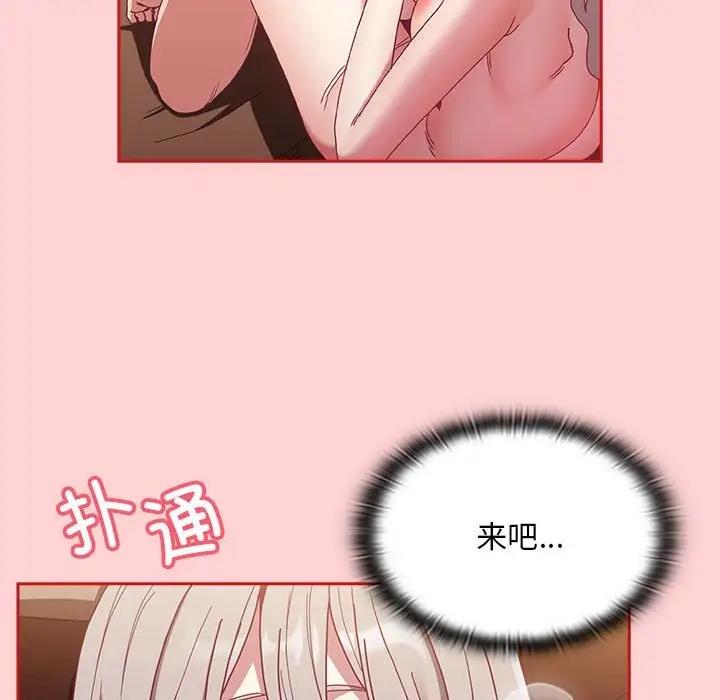 100.jpg