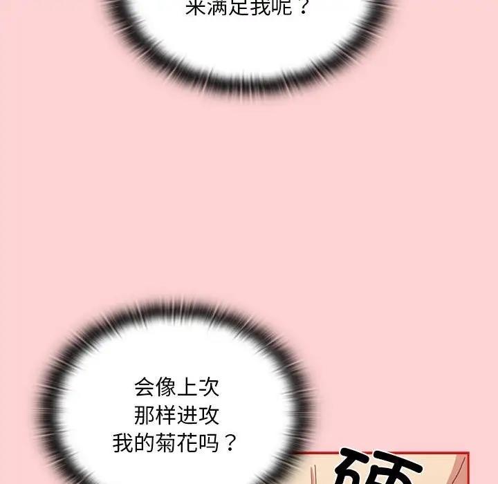 102.jpg