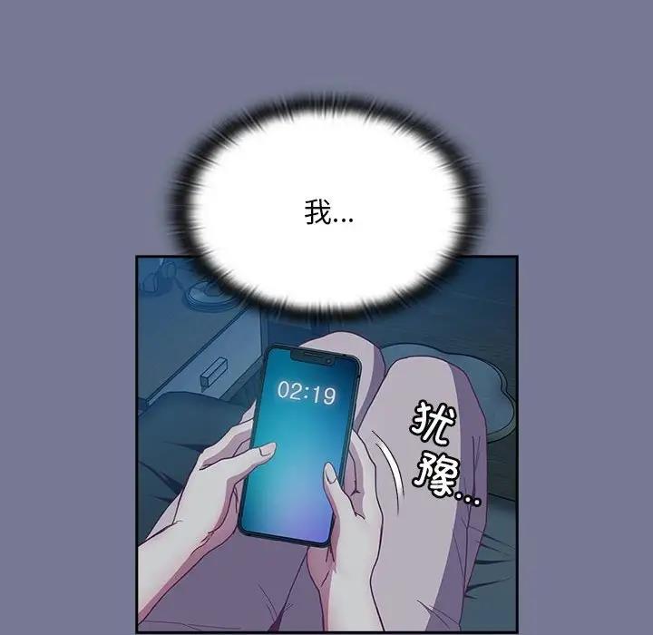 80.jpg