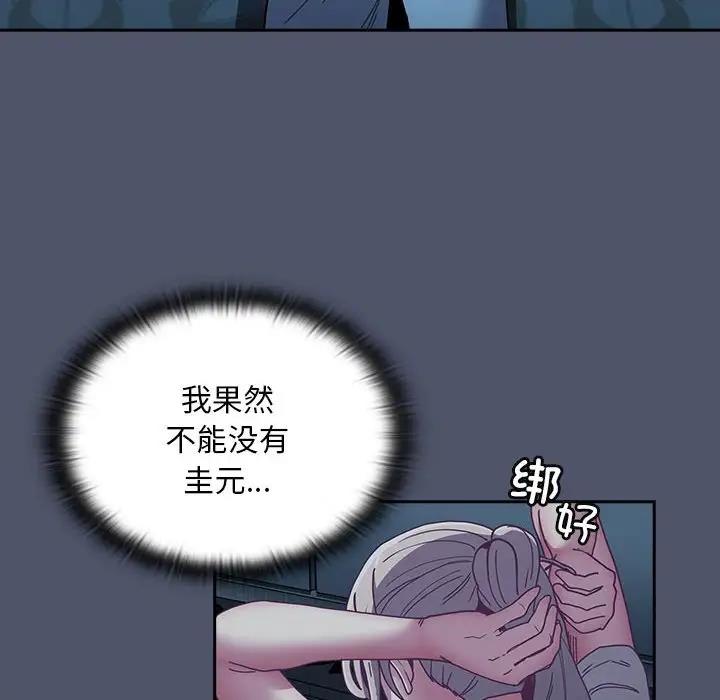 88.jpg
