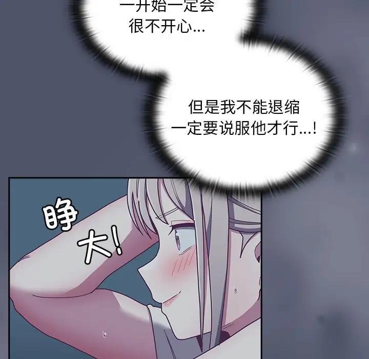 91.jpg