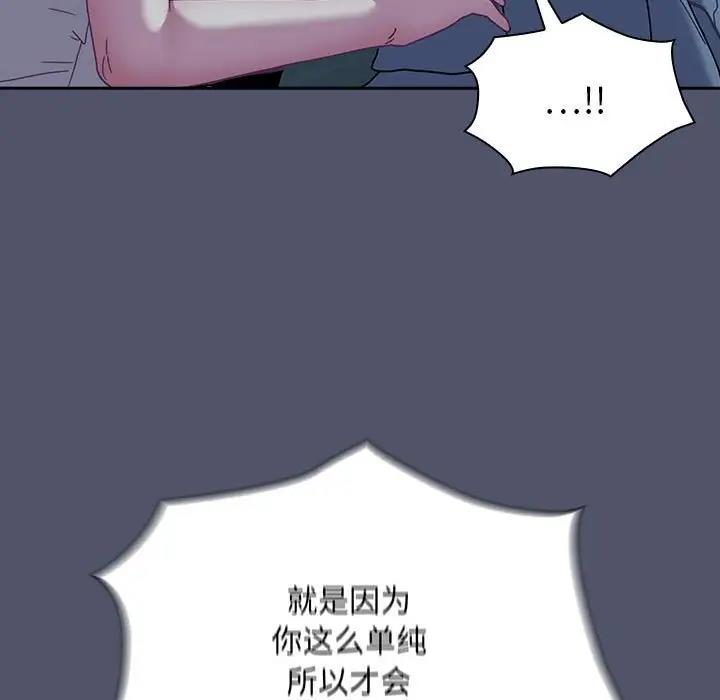 117.jpg