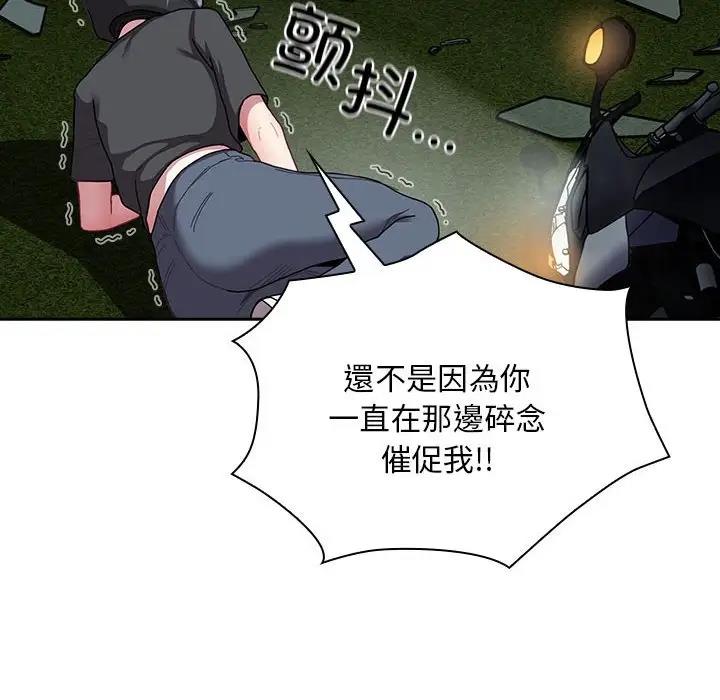 172.jpg