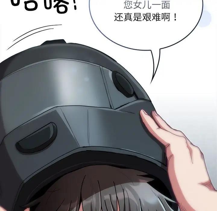193.jpg