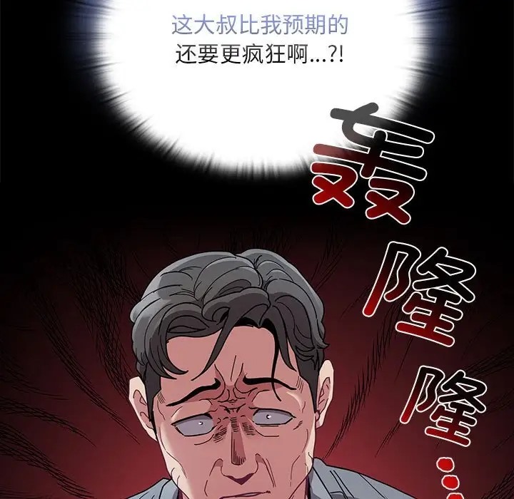 42.jpg