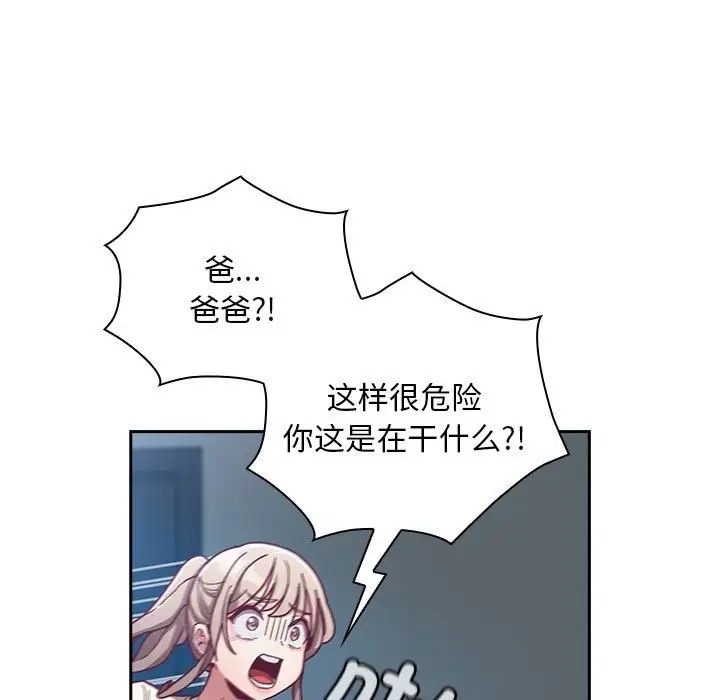 54.jpg