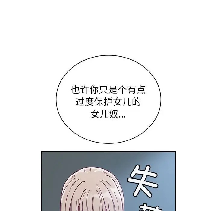 81.jpg