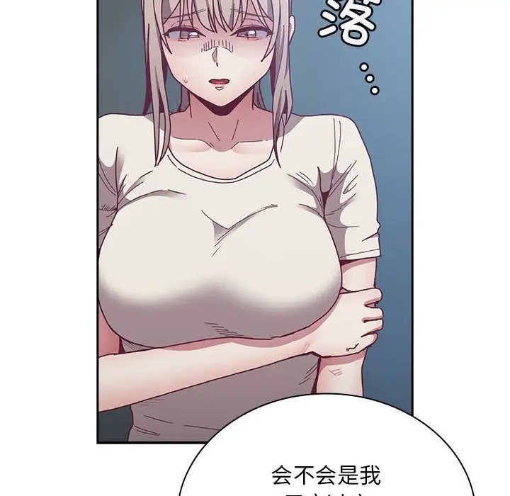 82.jpg