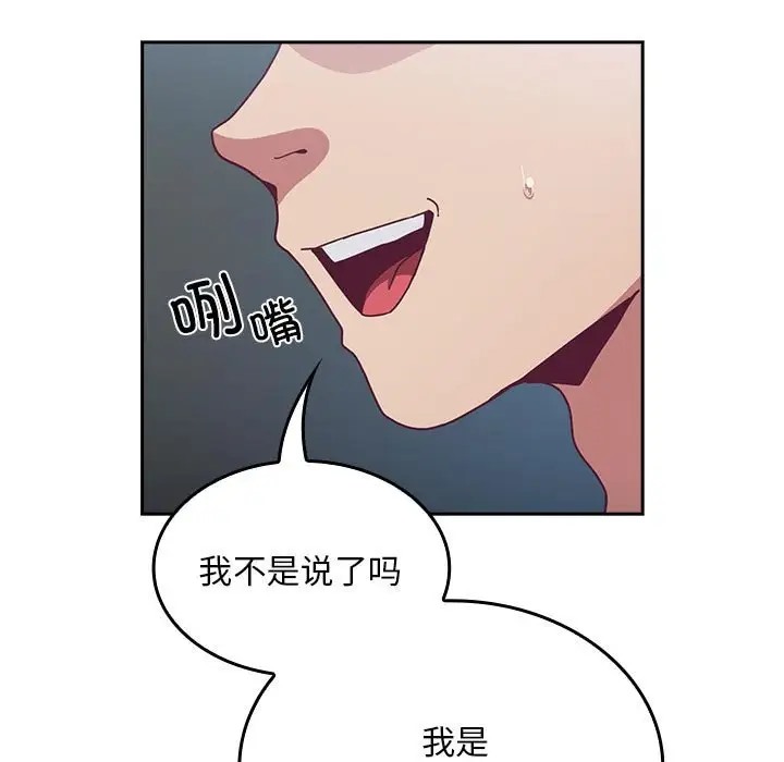 91.jpg