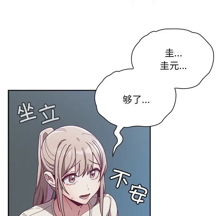 96.jpg