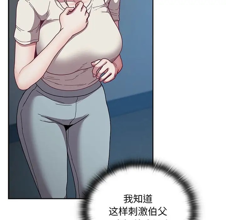 97.jpg