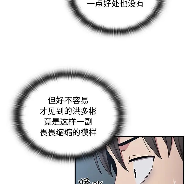 98.jpg