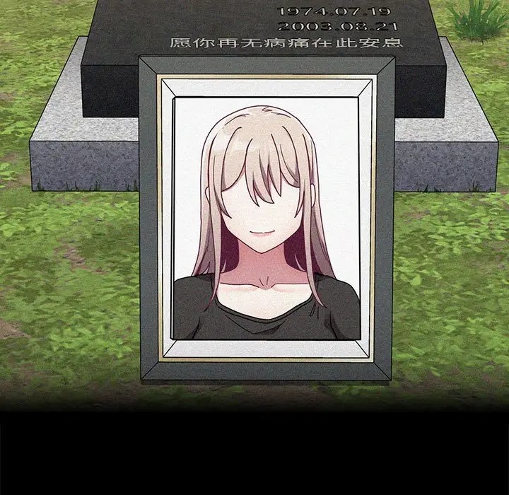 117.jpg