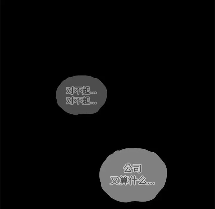118.jpg