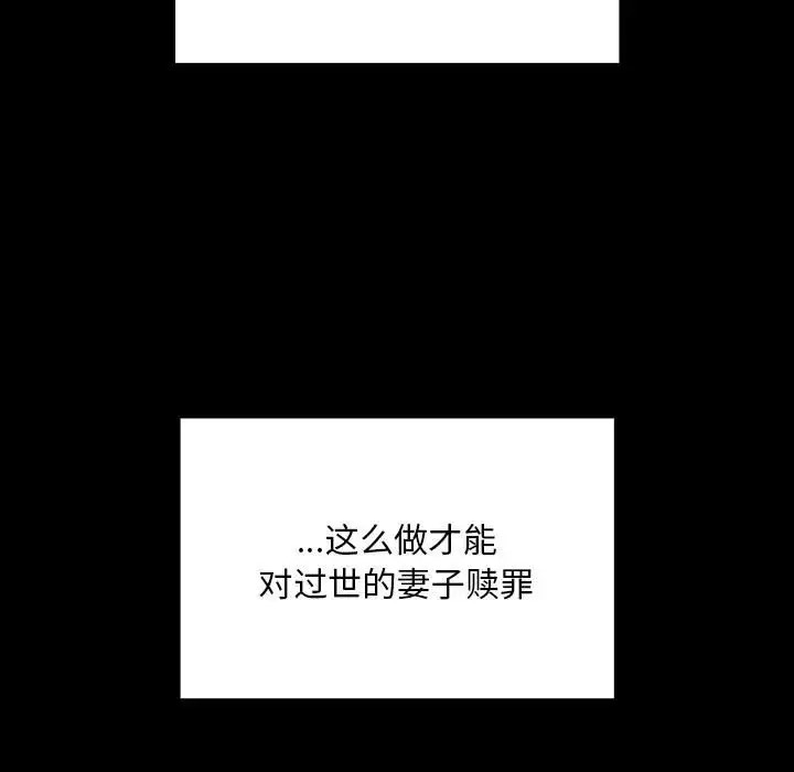 127.jpg
