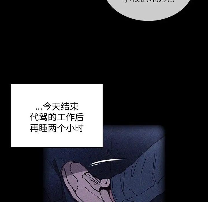 133.jpg