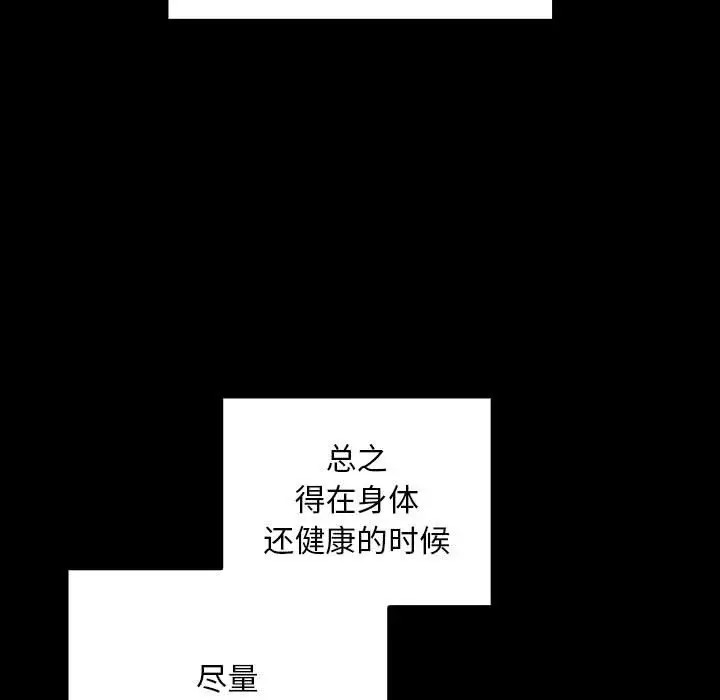 137.jpg