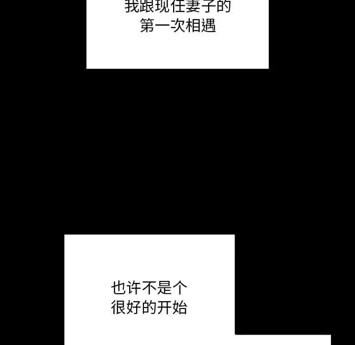 146.jpg