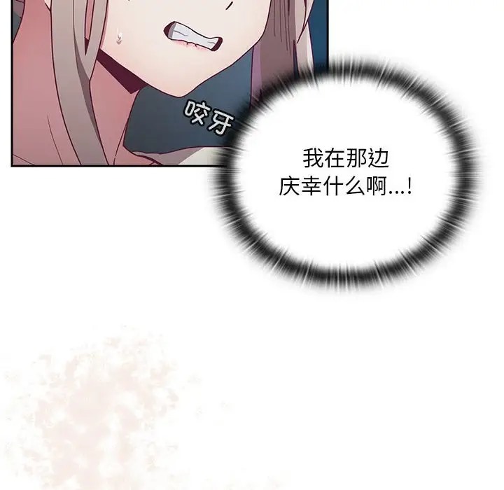 174.jpg