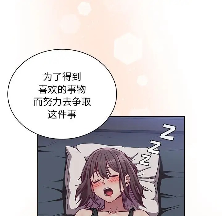 73.jpg