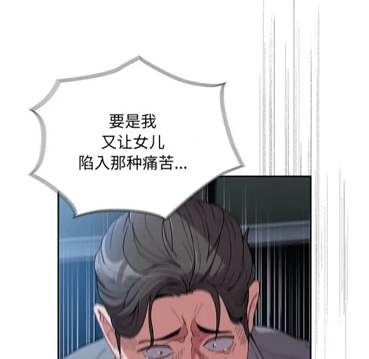 86.jpg