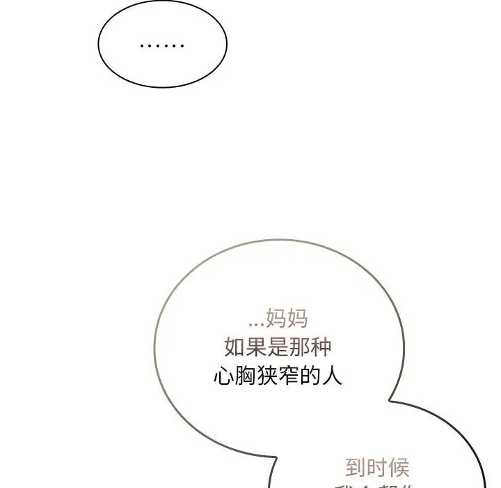 89.jpg