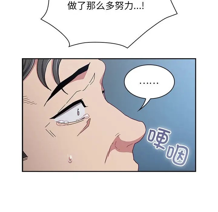 94.jpg