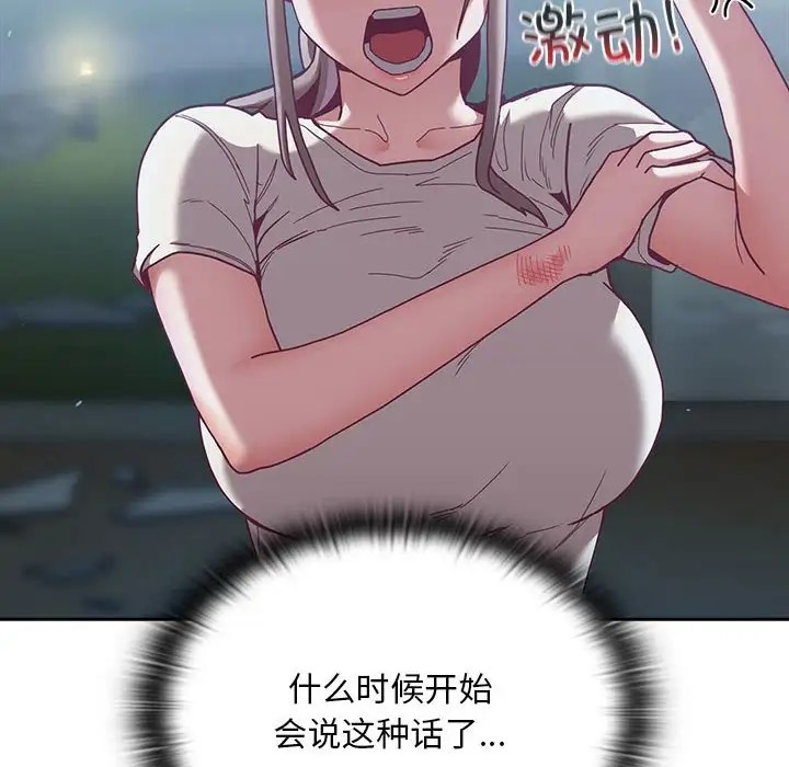 96.jpg