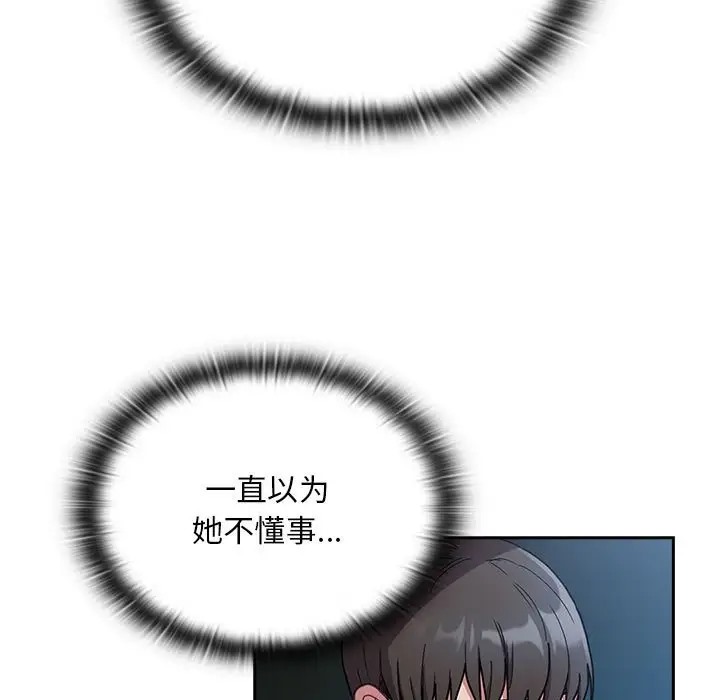 97.jpg