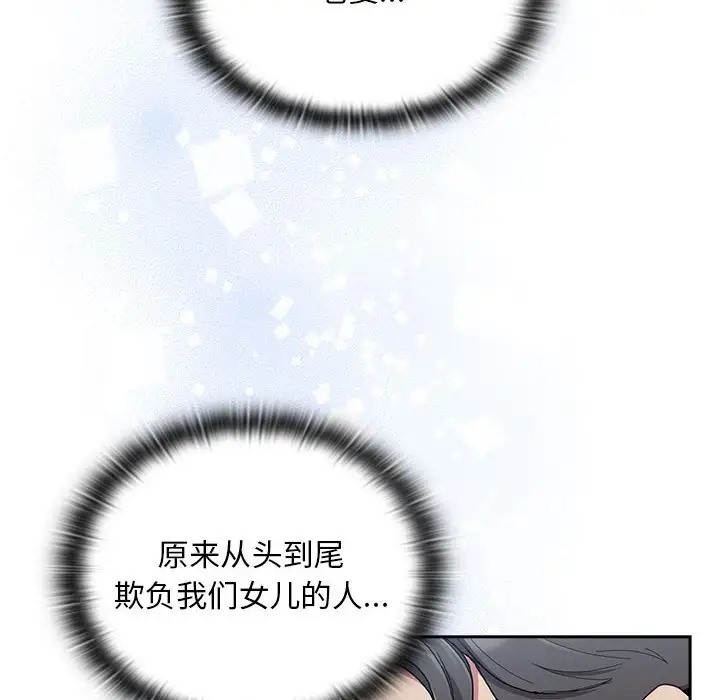 104.jpg