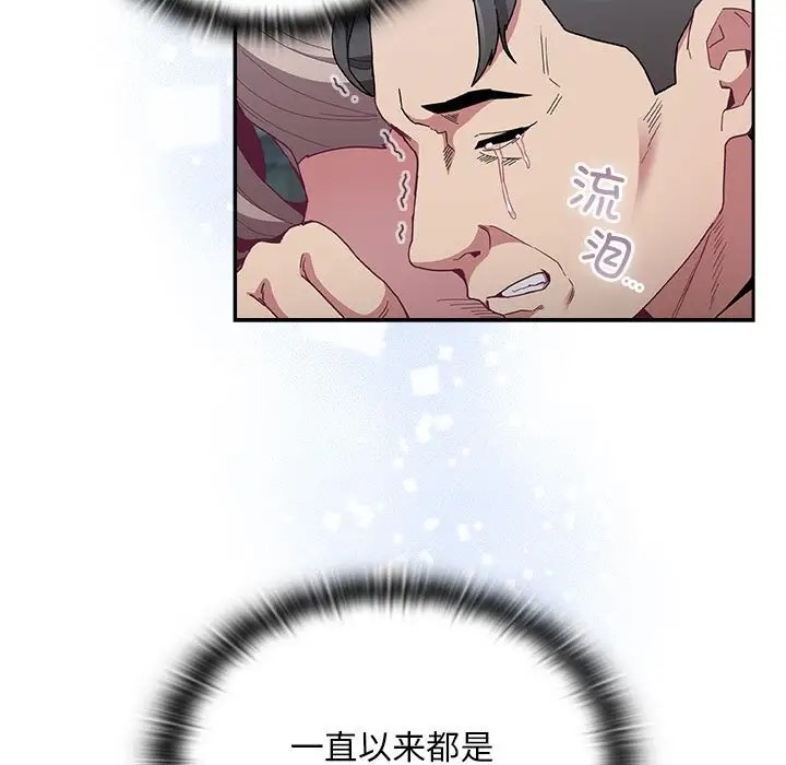 105.jpg