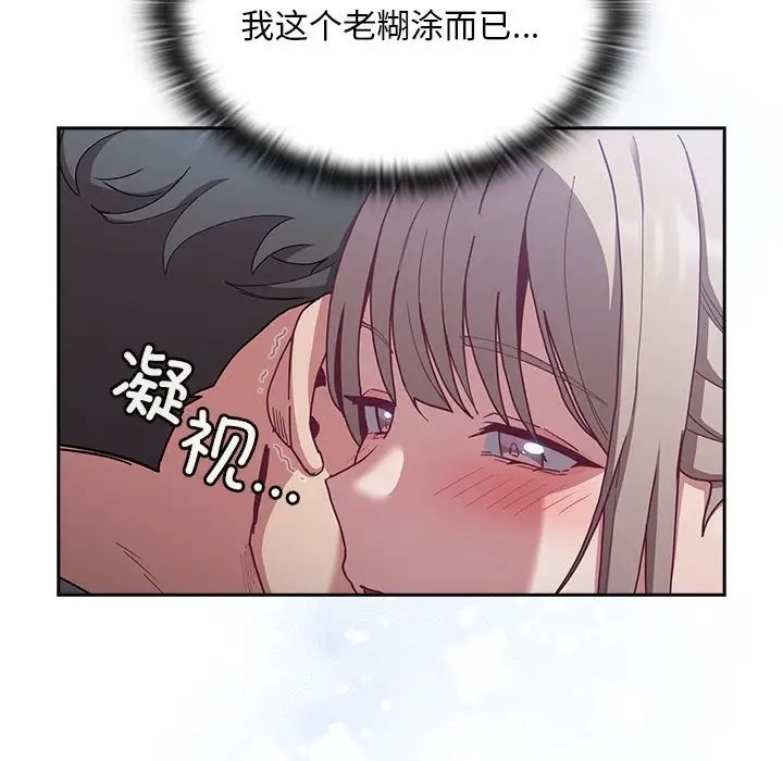 106.jpg