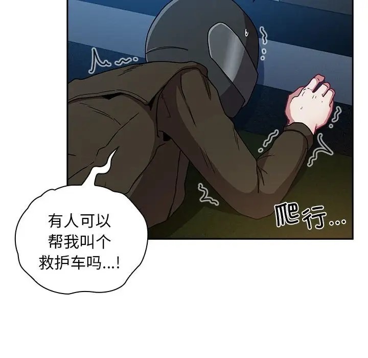 114.jpg