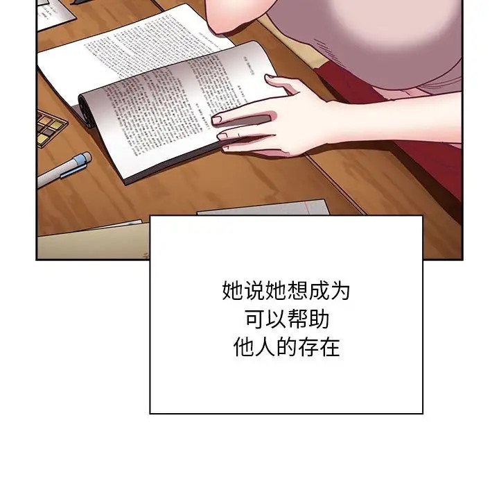 148.jpg