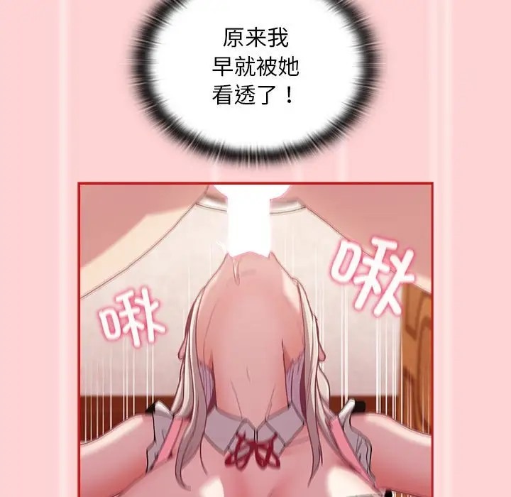 102.jpg